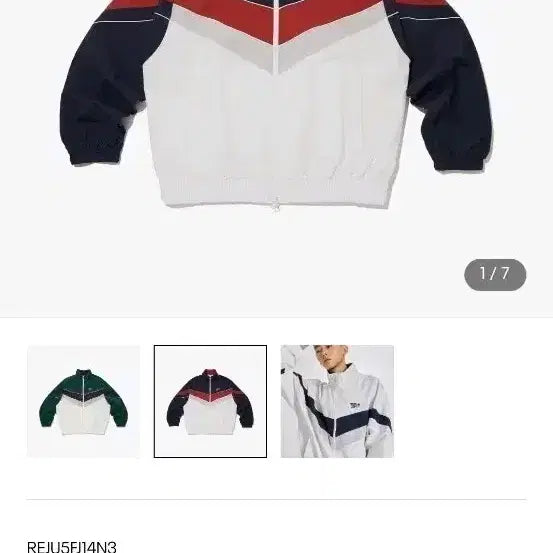 [BUNJANG] Reebok Heritage Windbreaker Navy/White Size S / 리복 헤리티지 윈드브레이커 네이비/화이트 S 팔아요