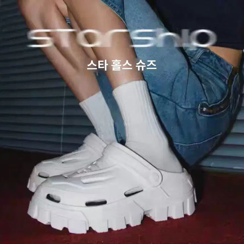 [BUNJANG] Chunky Platform Clogs with Height-Increasing Sole (5-6cm) / BB스타일 청키 플랫폼 클로그 키높이 5-6cm