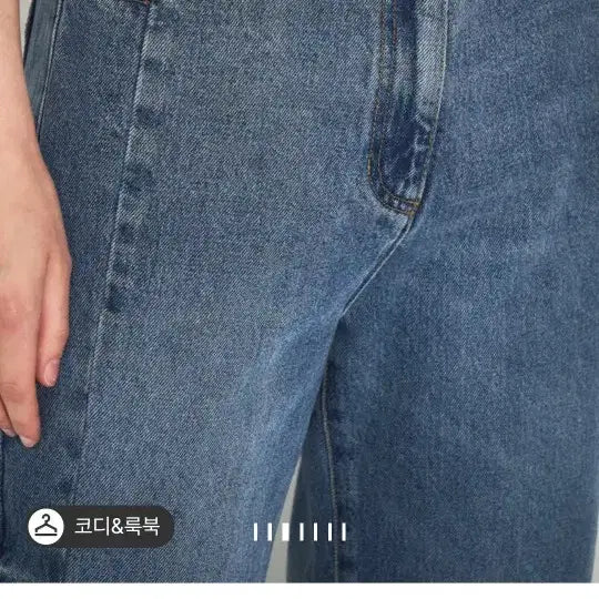 [BUNJANG] Mine Washed Twisted Denim Pants / 한섬 마인 24년 워시드 트위스트 데님 팬츠