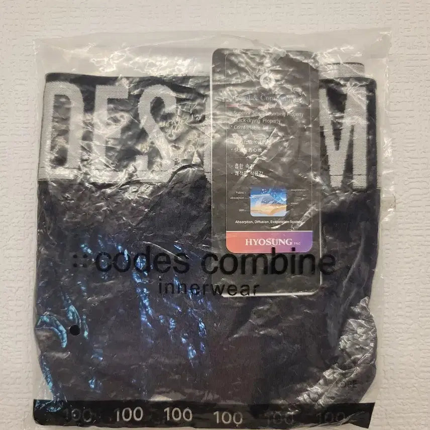[SOLD OUT] 여성 삼각팬티 블랙