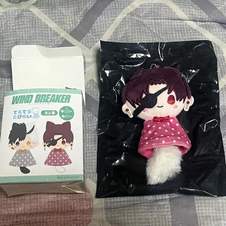 [BUNJANG] Winbre Teruteru Tapioca Doll Suo / 윈브레 테루테루 타피오카 인형 스오 판매
