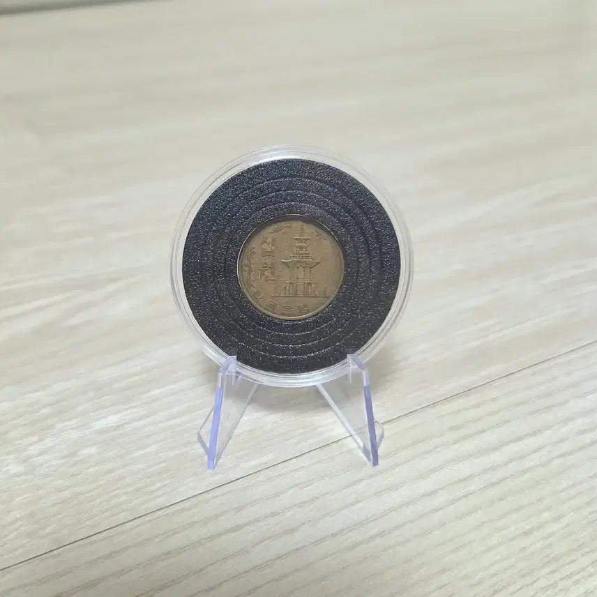 [BUNJANG] 1966 South Korean 10 Won Coin / <특년도> 초년도  1966년 10원 동전