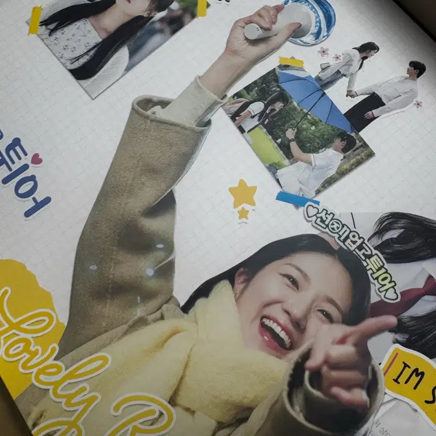 [BUNJANG] Lovely Runner Blu-ray Full Set / 선재업고튀어 블루레이 전체구성