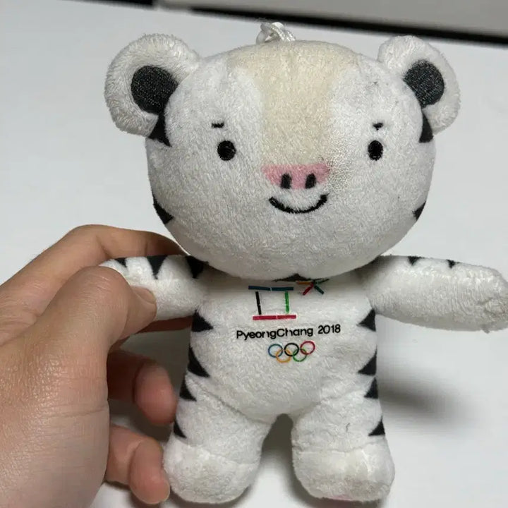 [BUNJANG] Soohorang Olympic Ring Keychain / 평창올림픽 수호랑 고리형 중고