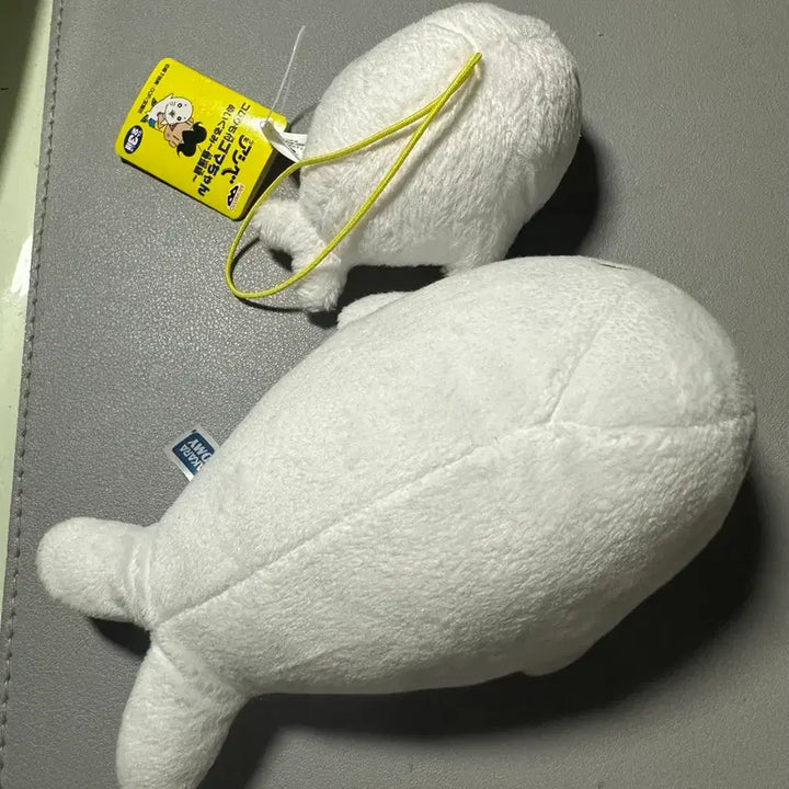 [BUNJANG] Gomachan Doll Bundle / 고전 고마짱 인형 일괄