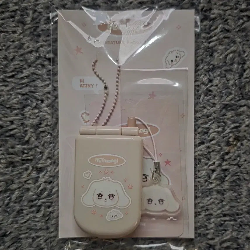 [BUNJANG] ATEEZ Anitiez Hetmongi Miniature Phone Set / (원가양도) 에이티즈 애니티즈 헷몽이 미니어처 폰 세트