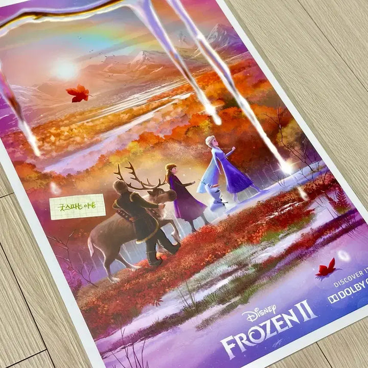 [BUNJANG] Frozen Dolbi Poster (A3) Limited Edition / [초희귀 한정판] 겨울왕국 돌비포스터 (A3), 겨울왕국 포스터