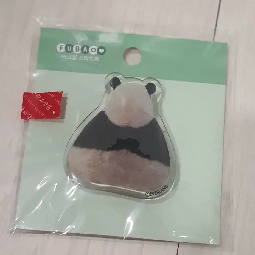 [BUNJANG] Fu Bao Smartphone Grip Tok / 푸바오 스마트폰 그립톡 판매