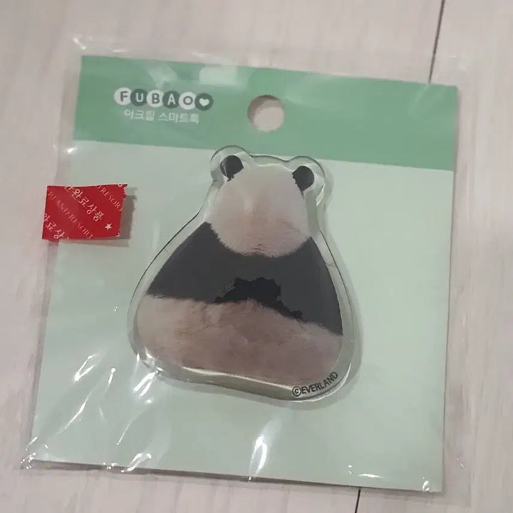 [BUNJANG] Fu Bao Smartphone Grip Tok / 푸바오 스마트폰 그립톡 판매