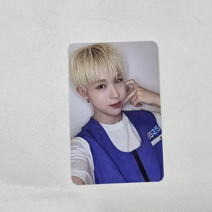 [BUNJANG] NexzG S.Y. HUI POB / 넥스지 GS 미공포 휴이