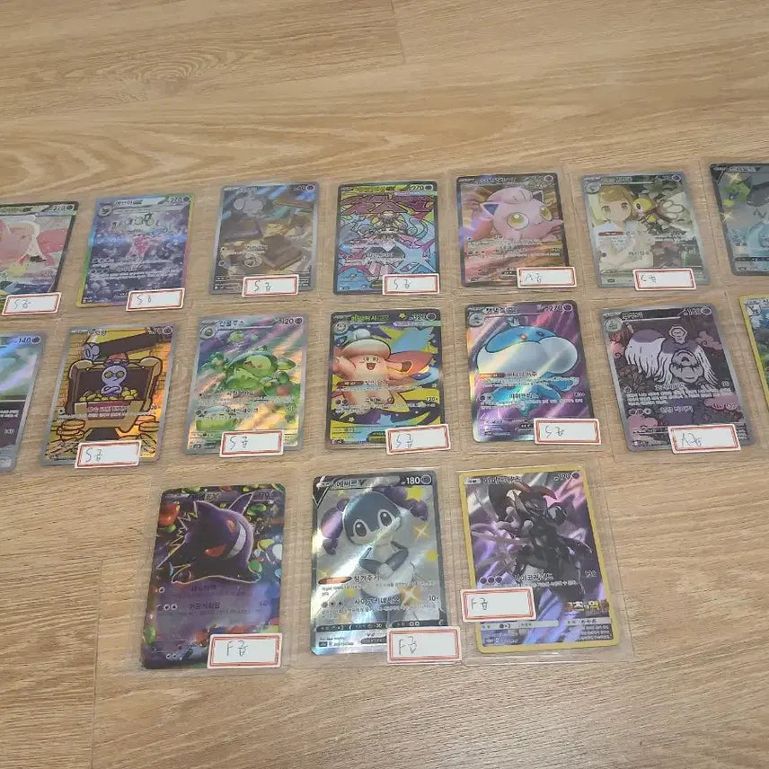 [BUNJANG] Pokemon Cards - Psychic Type Bundle / 포켓몬카드 에스퍼타입