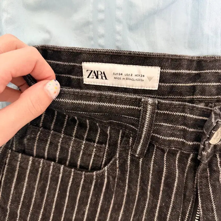 [BUNJANG] ZARA Striped Pants / ZARA 스트라이프 팬츠
