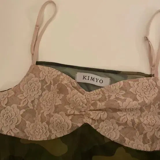 [BUNJANG] Kimyo Camo Lace Mix Tank Top / (택포) Kimyo 카모 믹스 나시