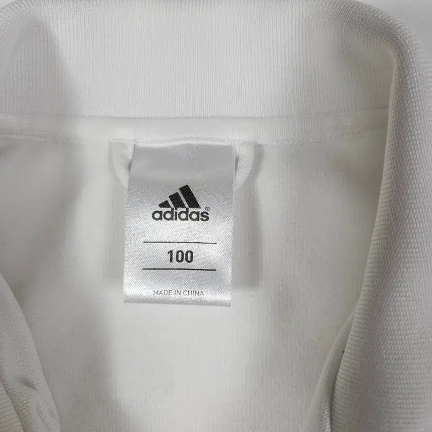 [BUNJANG] Adidas Germany White Silver Track Top [100] / 아디다스 독일 화이트 실버 트랙탑 [100]