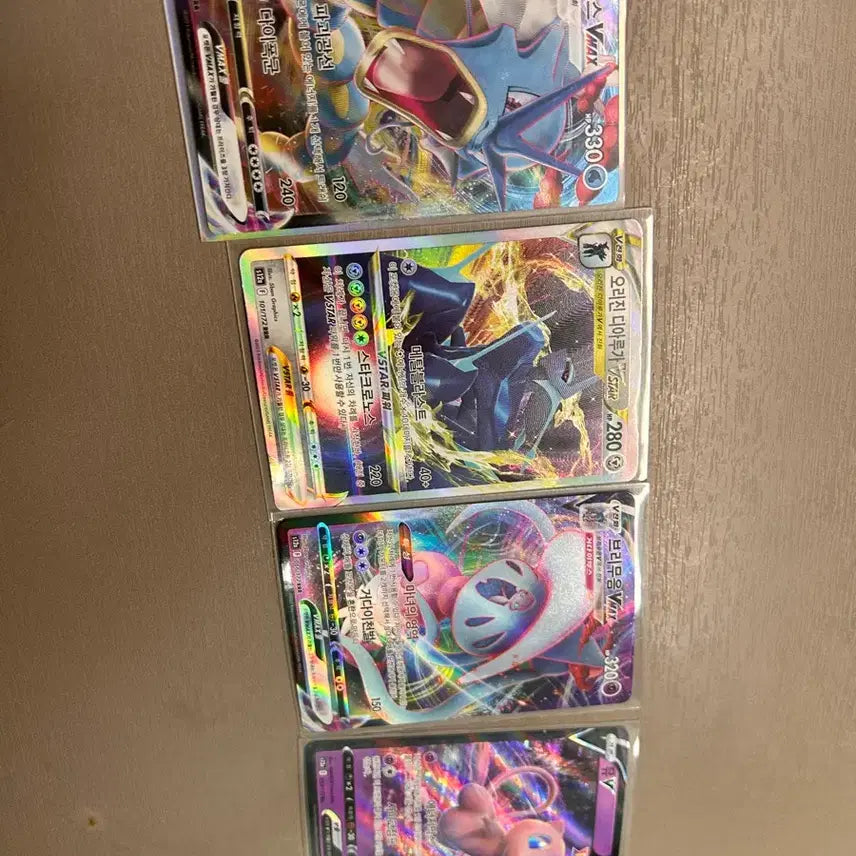 [BUNJANG] Pokemon Card AR &amp; RR Bundle / 포켓몬카드ar,rr총 47장 팔아요 구매시 sr2개 ace2개 추가로드려