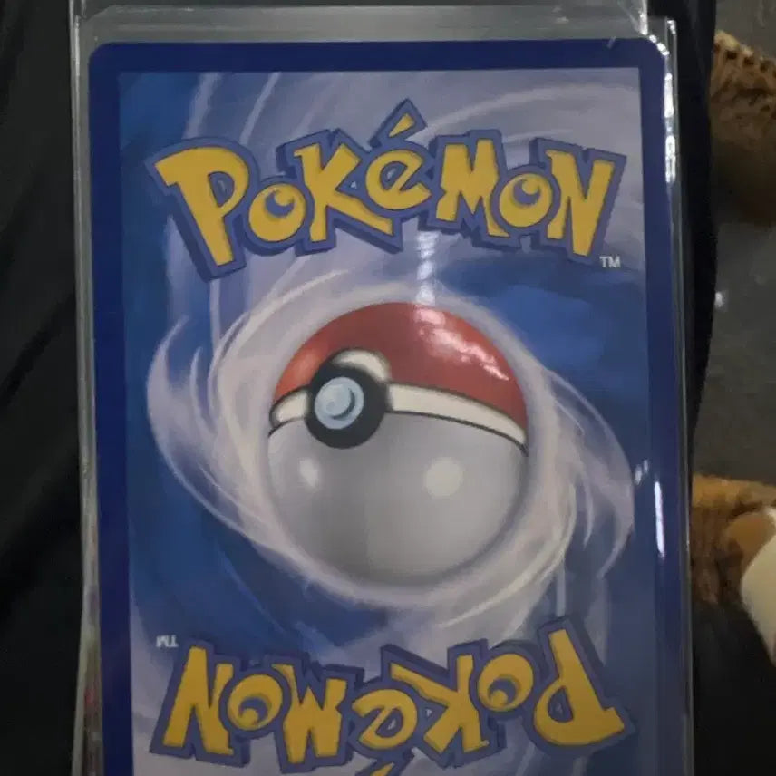 [BUNJANG] Pokemon Chandela AR Card / 포켓몬 샹델라 AR 카드