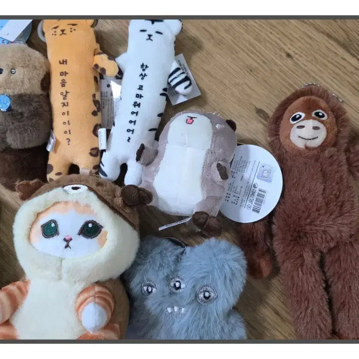 [BUNJANG] 14 Types of Keyring Dolls / 키링 인형 14종