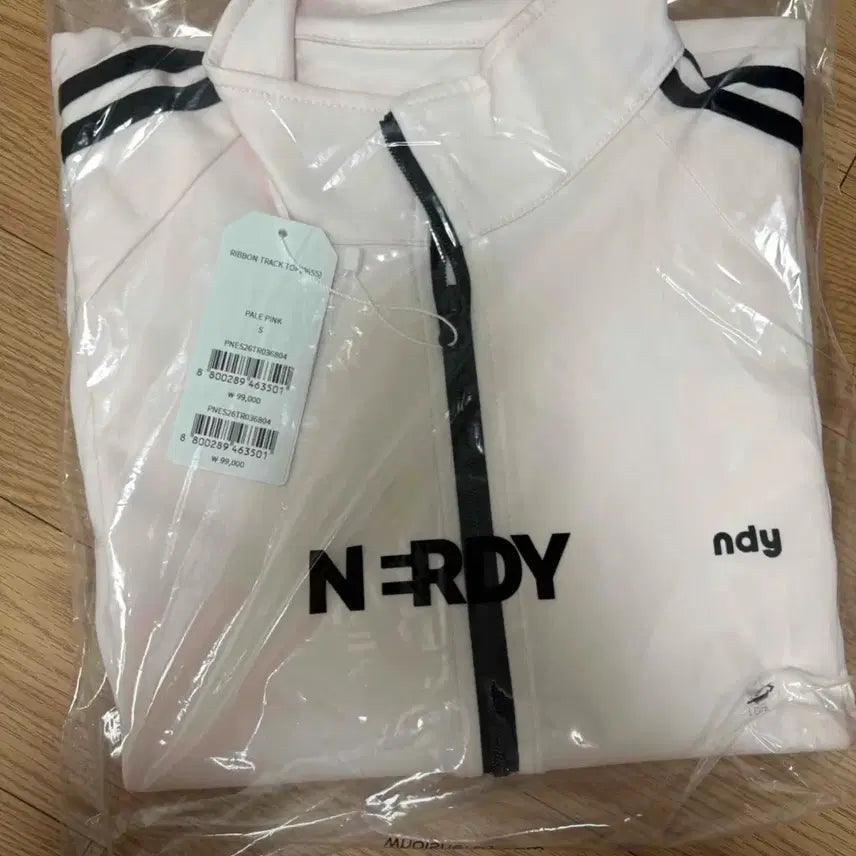 [BUNJANG] NERDY Pink Jersey S / 널디 핑크 저지