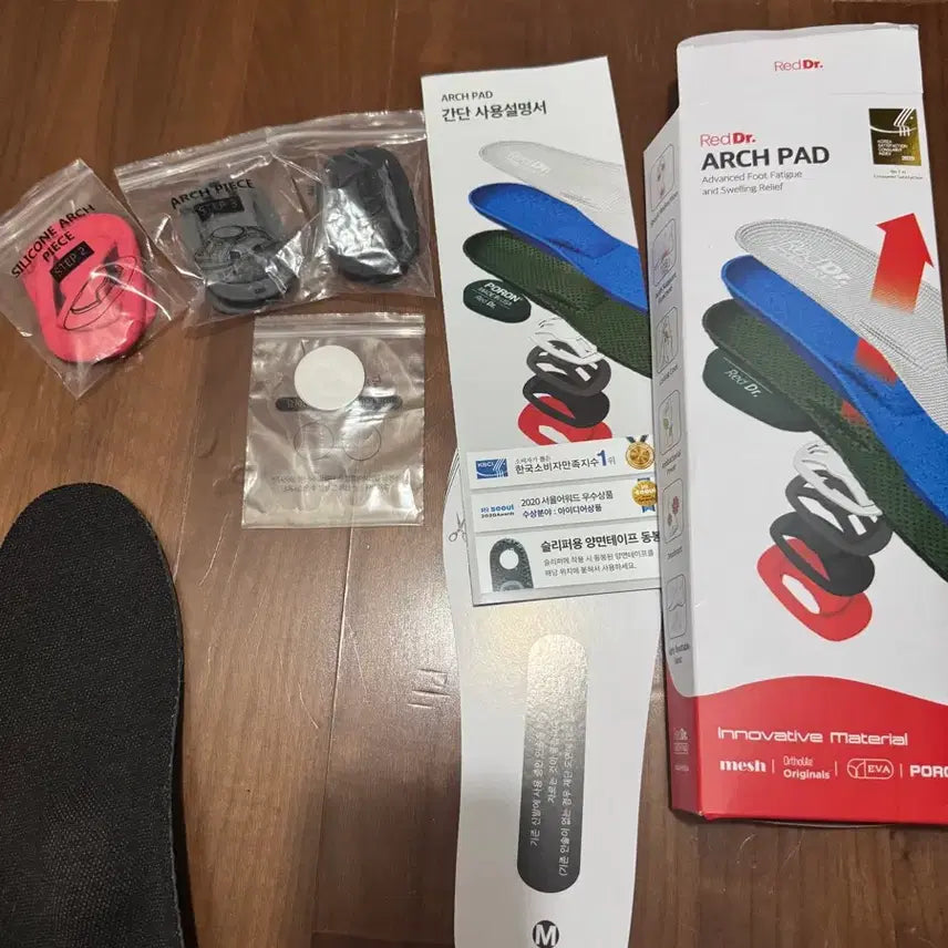 [BUNJANG] Reddoctor Arch Pad Functional Insole for Arch Support, Flat Feet, High Arches, Plantar Fasciitis, and Posture Correction / 레드닥터 아치패드 기능성 깔창 아치 평발 요족 족저근막 자세 교정 오솔라