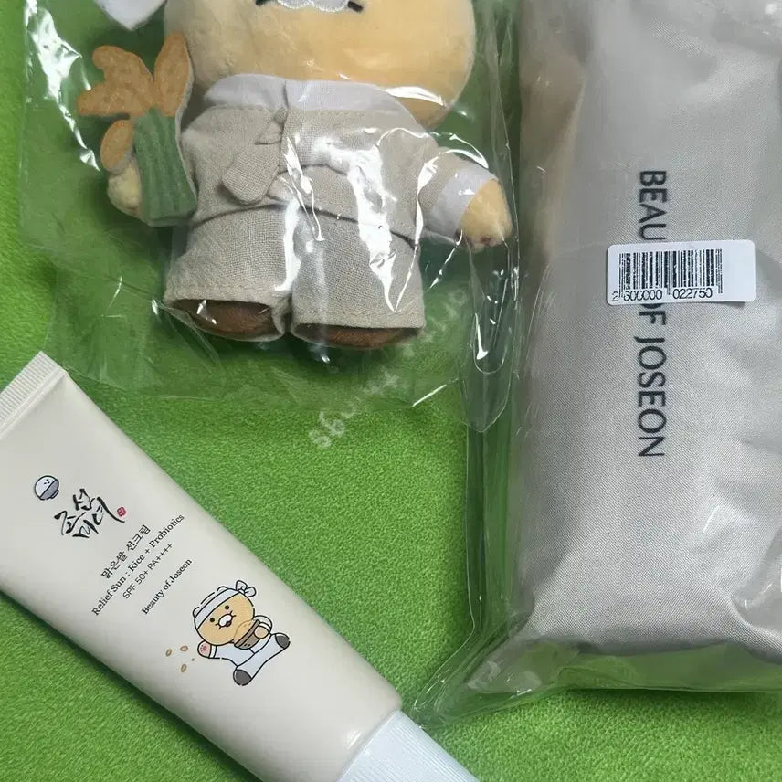 [BUNJANG] Chosun Beauty Chunsiki Sunscreen Bundle / 조선미녀 춘식이 우양산+키링+썬크림 50ml+추가 60ml