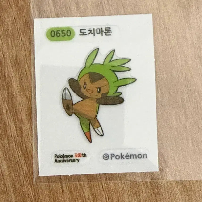 [BUNJANG] Pokemon 30th Anniversary Darcham Puffy Sticker / 포켓몬 띠부씰 30주년 도치마론