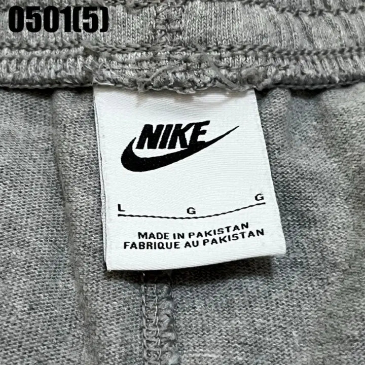 [BUNJANG] Nike Grey Training Shorts / 나이키 회색 반바지 트레이닝