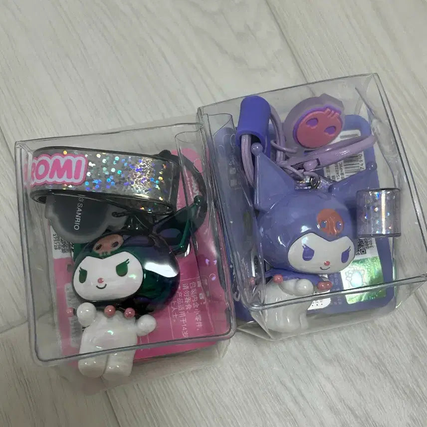 [BUNJANG] Kuromi Keychain / 쿠로미 키링