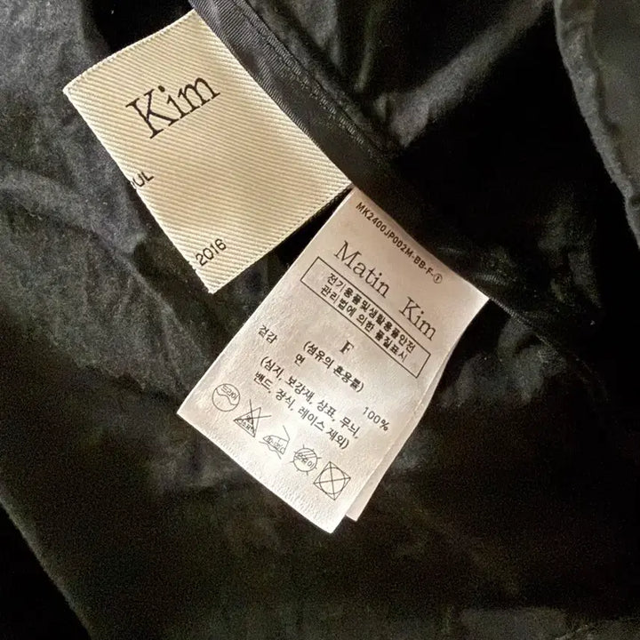 [BUNJANG] Matin Kim Black Jacket / Matin kim 블랙 자켓