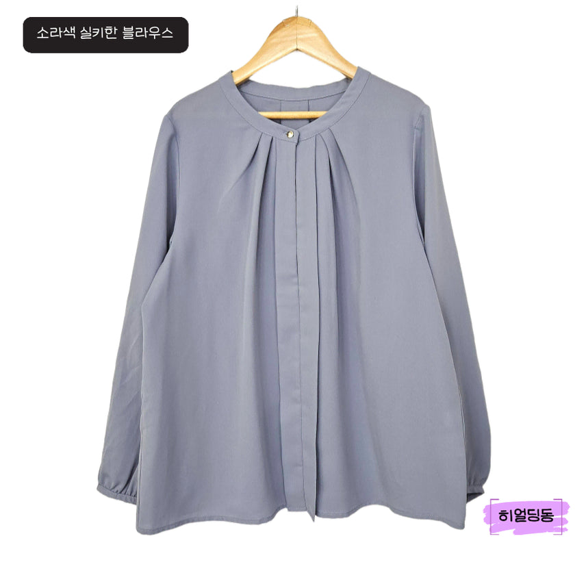 [BUNJANG] Basic Blouse (Sky Blue) / 딩동 :) 소라색 베이직 블라우스12