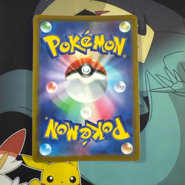 [BUNJANG] Magikarp Japanese Pokemon Card / 포켓몬카드 잉어킹 일판