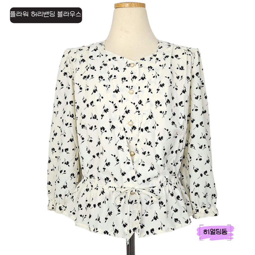 [BUNJANG] Dinding Flower Waist Banding Blouse / 딩동 :) 플라워 허리밴딩 블라우스13