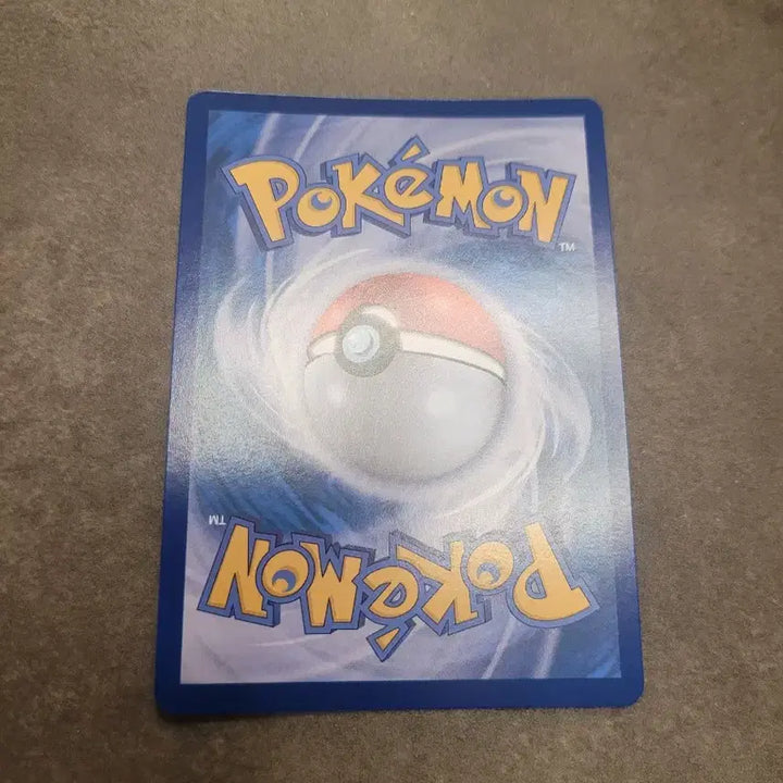 [BUNJANG] Pokemon Power Protein SR Card / 포켓몬 파워프로틴 SR 카드 m1l