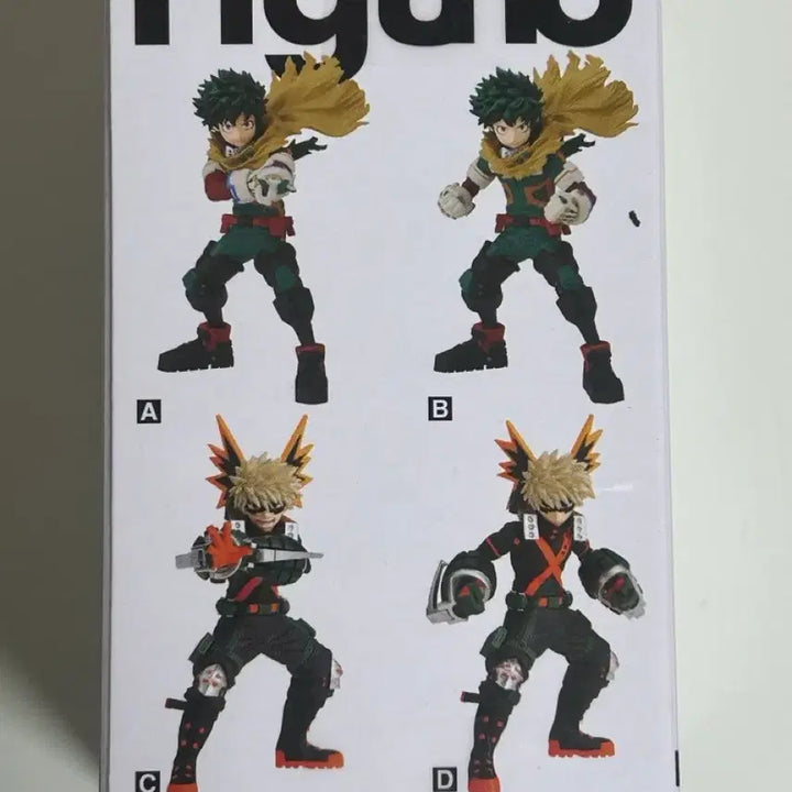 [BUNJANG] Banpresto My Hero Academia Katsuki Bakugo Figure / 반프레스토 나히아 바쿠고