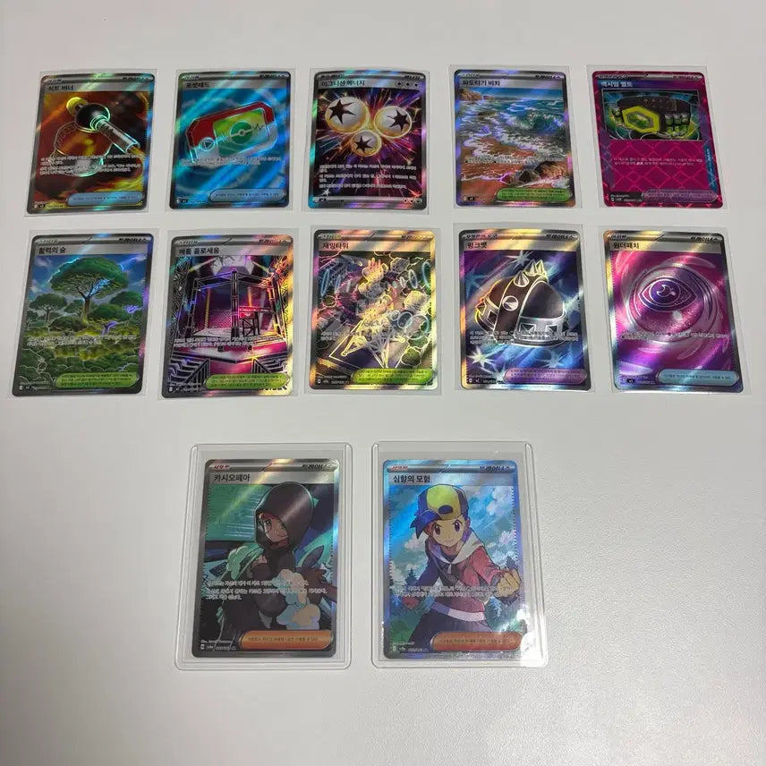 [BUNJANG] Pokemon Card Item &amp; Trainer SR Bundle Set / 포켓몬 카드 아이템 및 트레이너 SR 일괄
