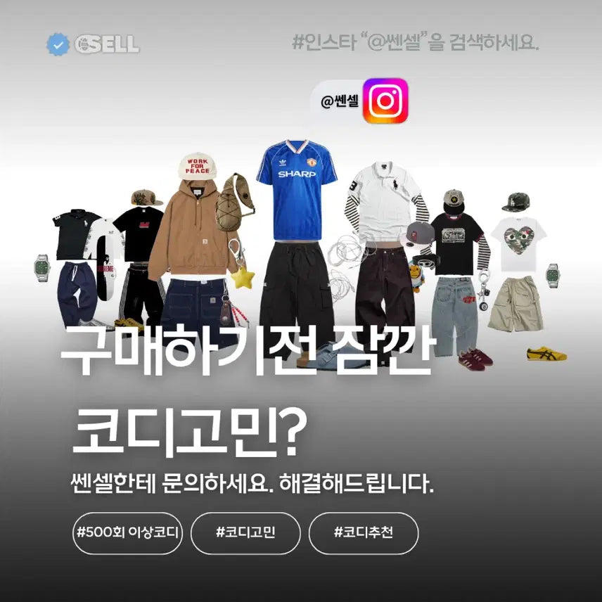 [BUNJANG] MLB Jersey / MLB 져지