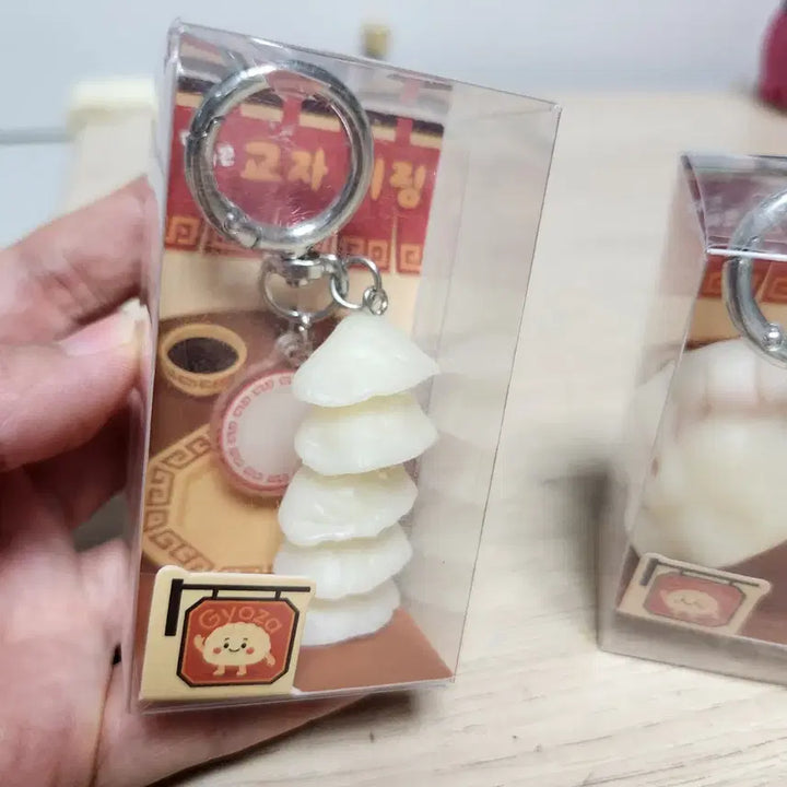 [BUNJANG] Dumpling Keychain - New / 따끈 교자만두 키링 새상품
