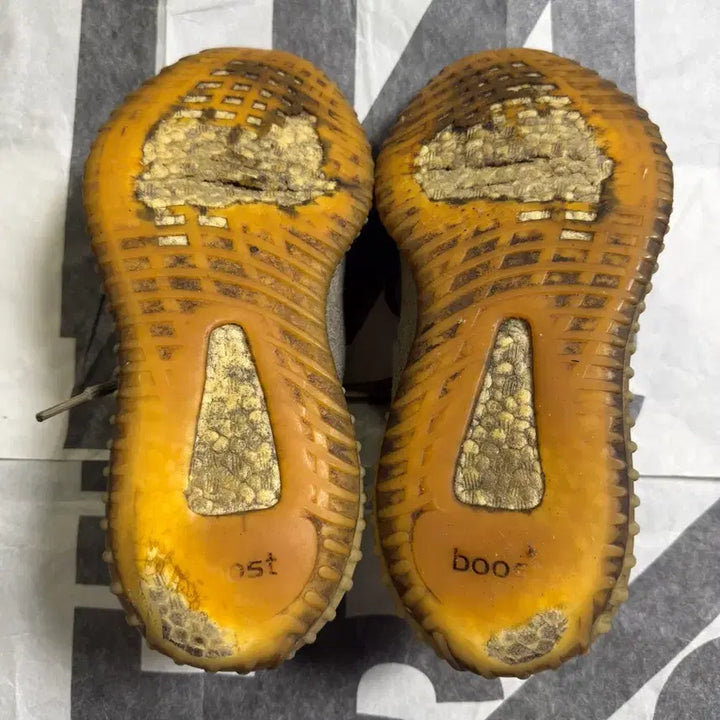 [BUNJANG] Adidas Yeezy Boost 350 V2 Sesame 255 / 이지부스트 350 v2 세서미 255