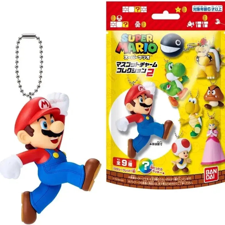 [BUNJANG] Super Mario Goomba Keychain Set / 슈퍼마리오 엉금엉금 키링