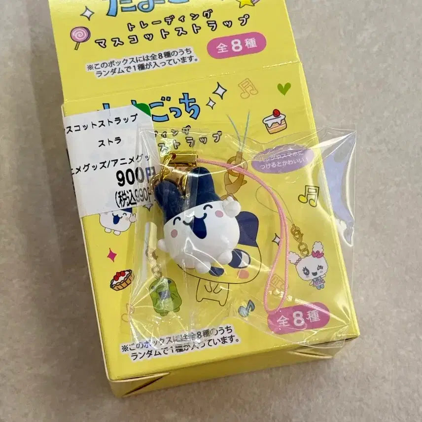 [BUNJANG] Tamagotchi Mimitchi Mascot Strap / 다마고치 미미치 마스코트 스트랩 팝니다