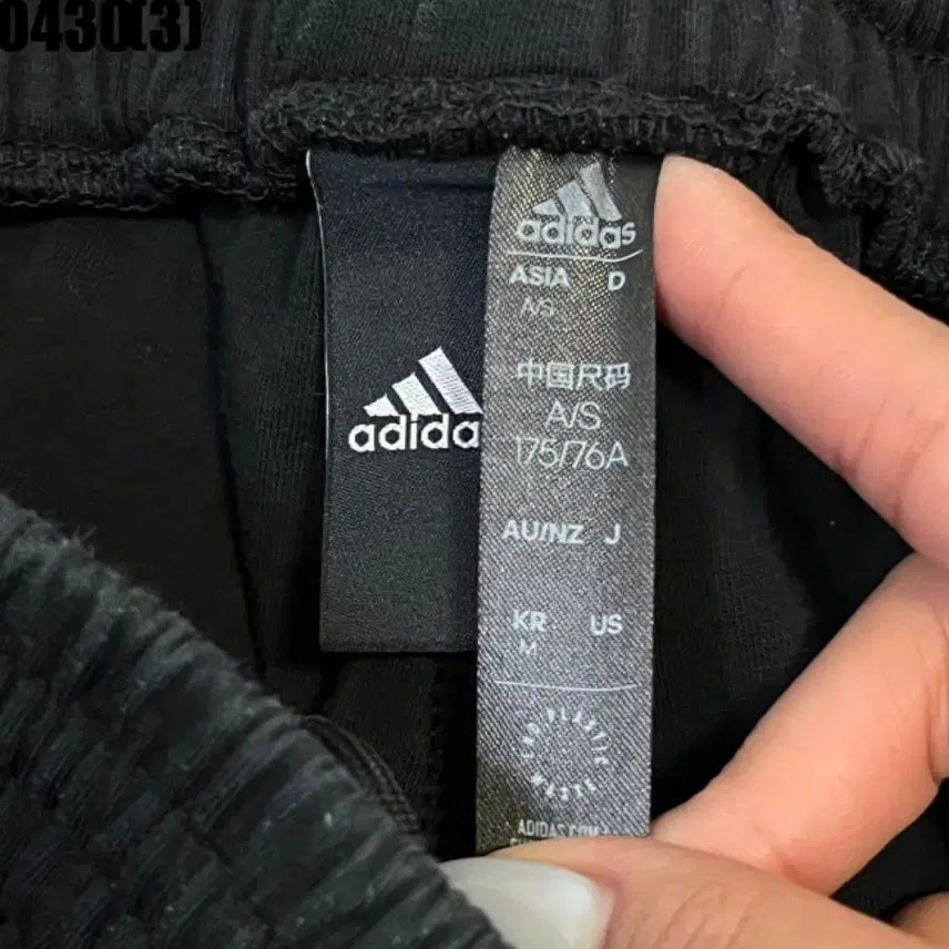 [BUNJANG] Adidas 3-Stripes Training Pants Black M / 아디다스 삼선 트레이닝 바지 블랙m 0430
