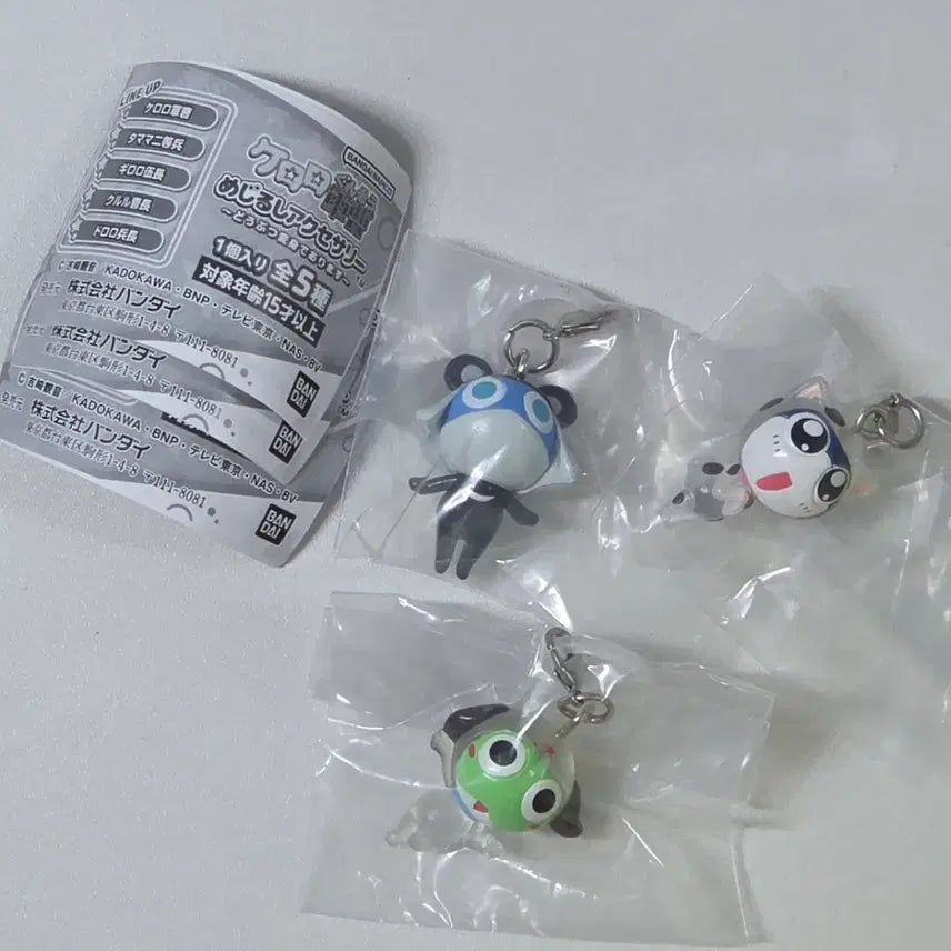 [BUNJANG] Keroro Animals Symbol Gacha / 케로로 동물 메지루시 가챠