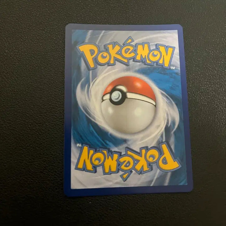 [BUNJANG] Pokemon Zekrom CHR Card / 포켓몬 제크로무 카드 CHR
