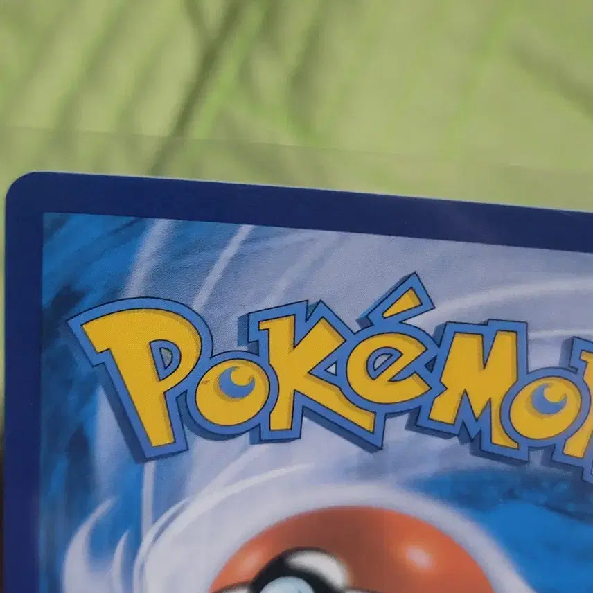 [BUNJANG] Pokemon Card Poplar SR Trainer Card / 포켓몬카드 포플러 sr 트레이너 카드