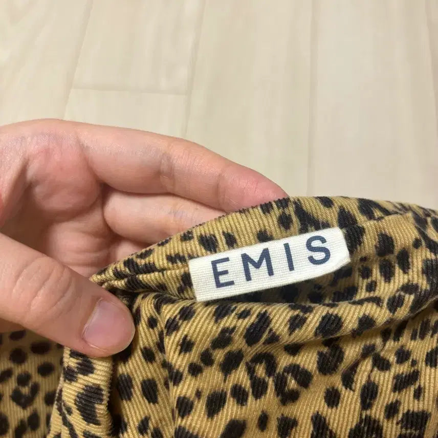 [BUNJANG] Emis Leopard Eco Bag / 이미스 레오파드 호피 에코백