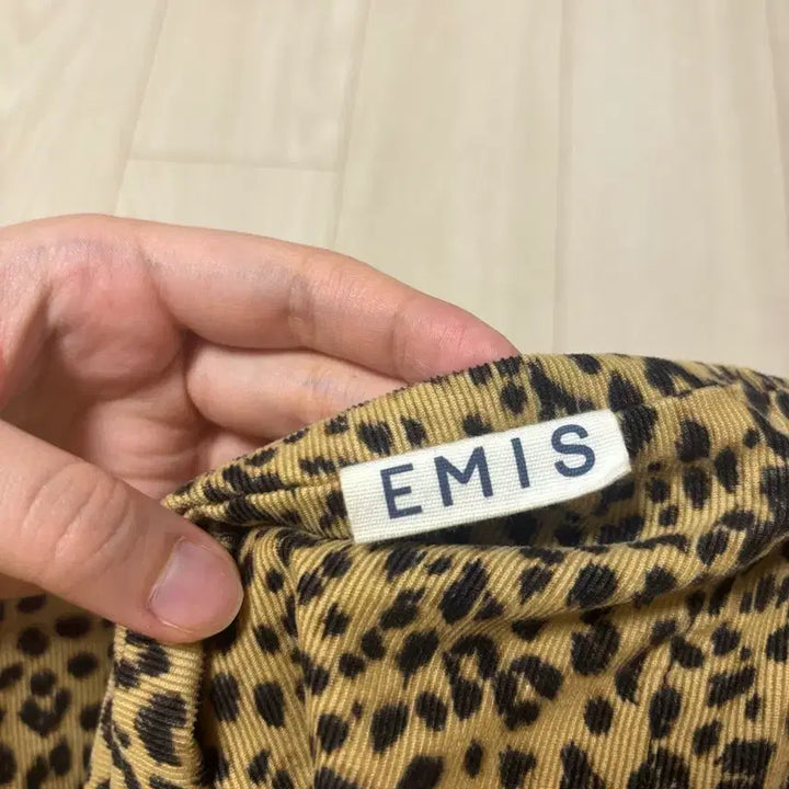 [BUNJANG] Emis Leopard Eco Bag / 이미스 레오파드 호피 에코백