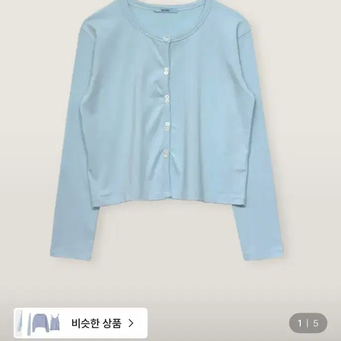 [BUNJANG] Hmode Roman Cardigan Set / 에이치모드 roman cardigan 가디건 세트