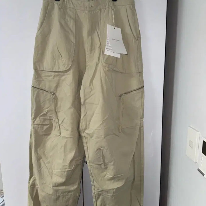 [BUNJANG] Noun Beige Balloon Pocket Pants / 노운 베이지 풍선 바지 noun balloon pants 0