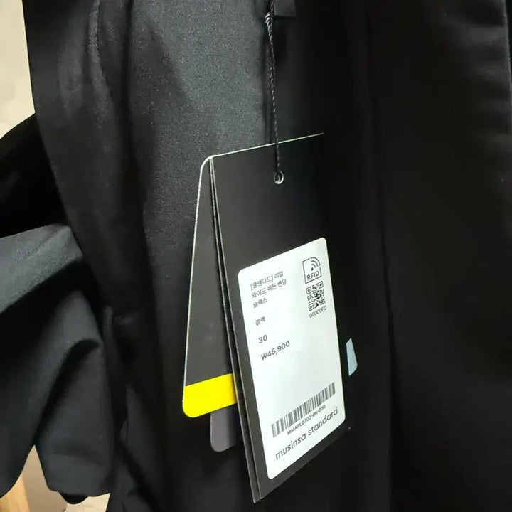 [BUNJANG] Musinsa Hidden Banding Wide Slacks / [30] 무신사 와이드 히든 밴딩 슬랙스