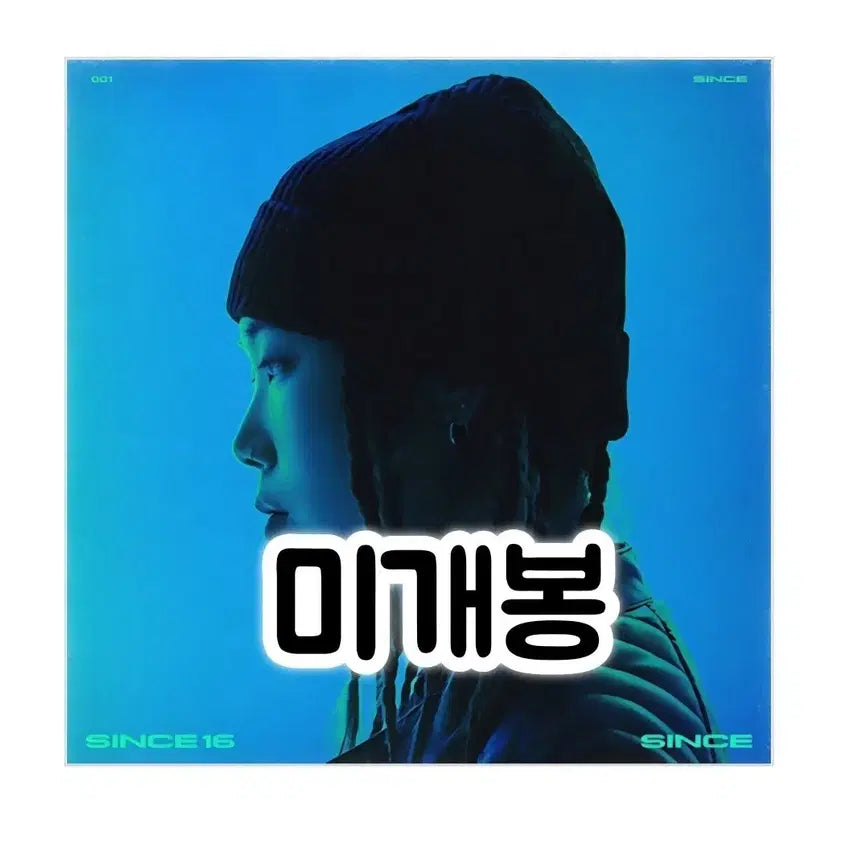 [BUNJANG] SINCE 16 &