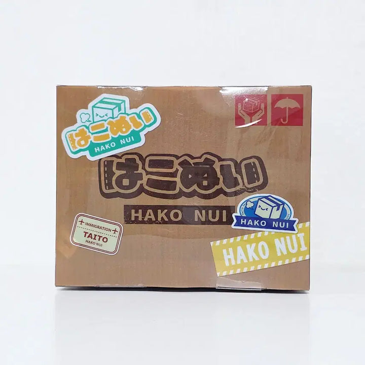 [BUNJANG] Wind Breaker Suo Hayato Hakonui Plush / 윈브레 - 스오 하야토 하코누이 미개봉품 판매합니다.
